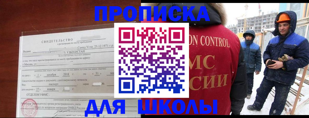 форма 3 в Дзержинском